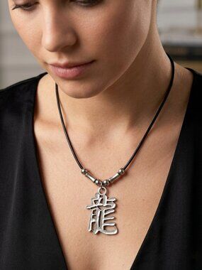 Vintage Style Silver Dragon Kanji Pendant Necklace Japanese "Ryu" Symbol Unisex
